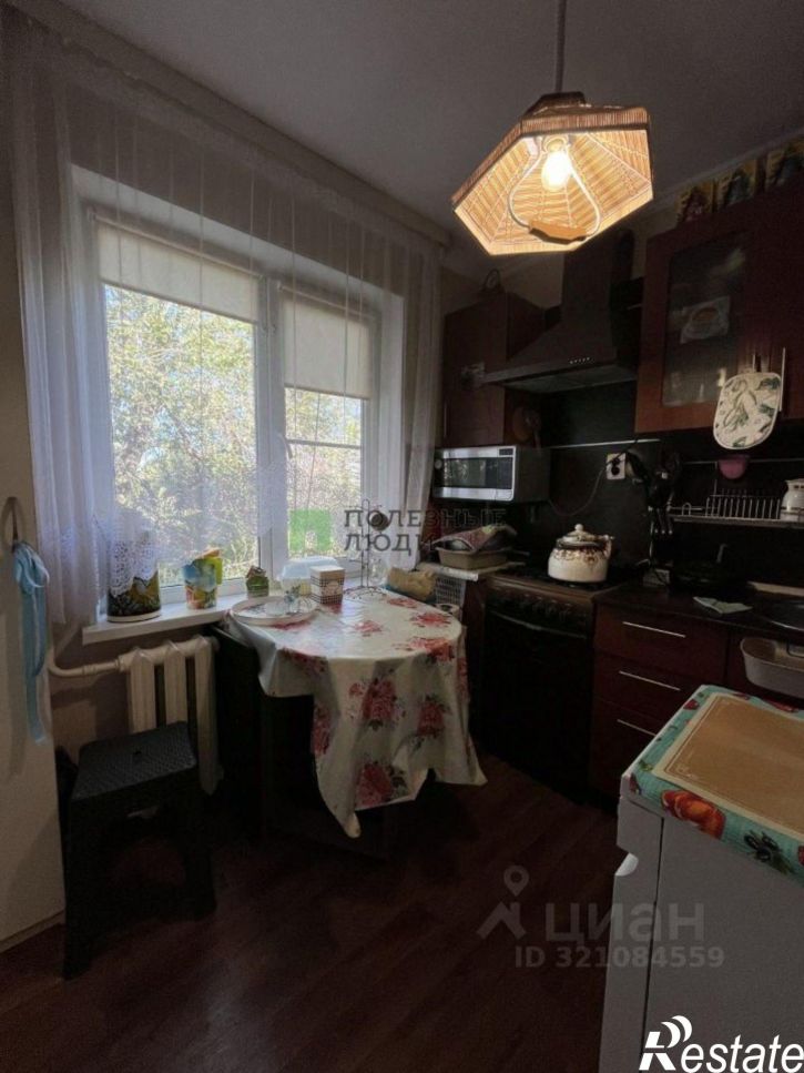 3-комн квартира улица Безжонова, 92,  д. 92