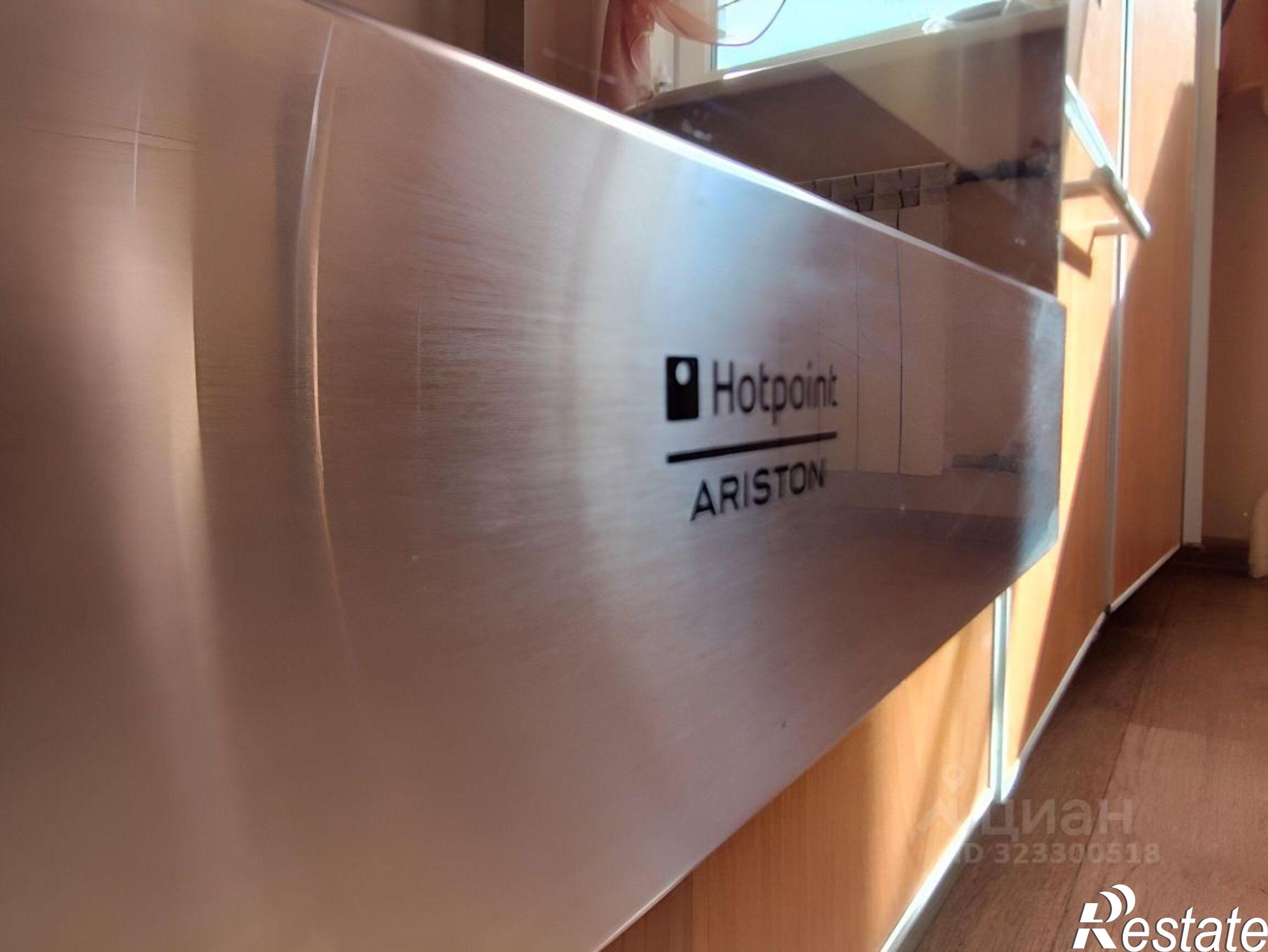 Купить квартиру за 5 170 000 рублей на ул Набережная Приволжского затона, 17 1