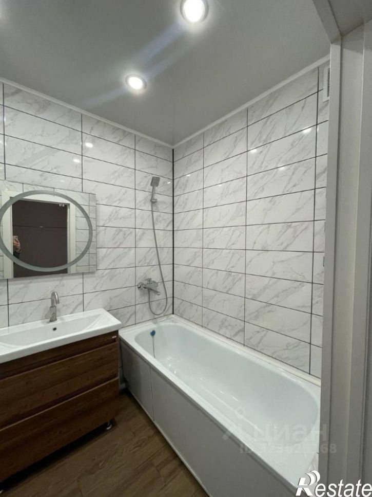 1-комн квартира Астрахань, улица Трофимова, 6