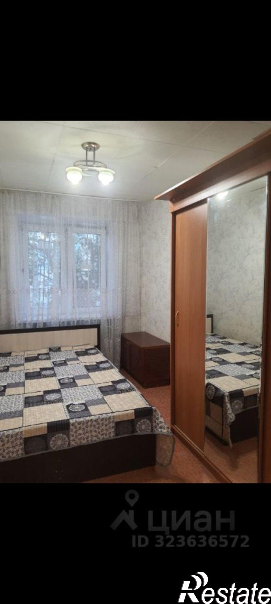 Сдать квартиру за 23 000 рублей на улица Космонавтов, 14