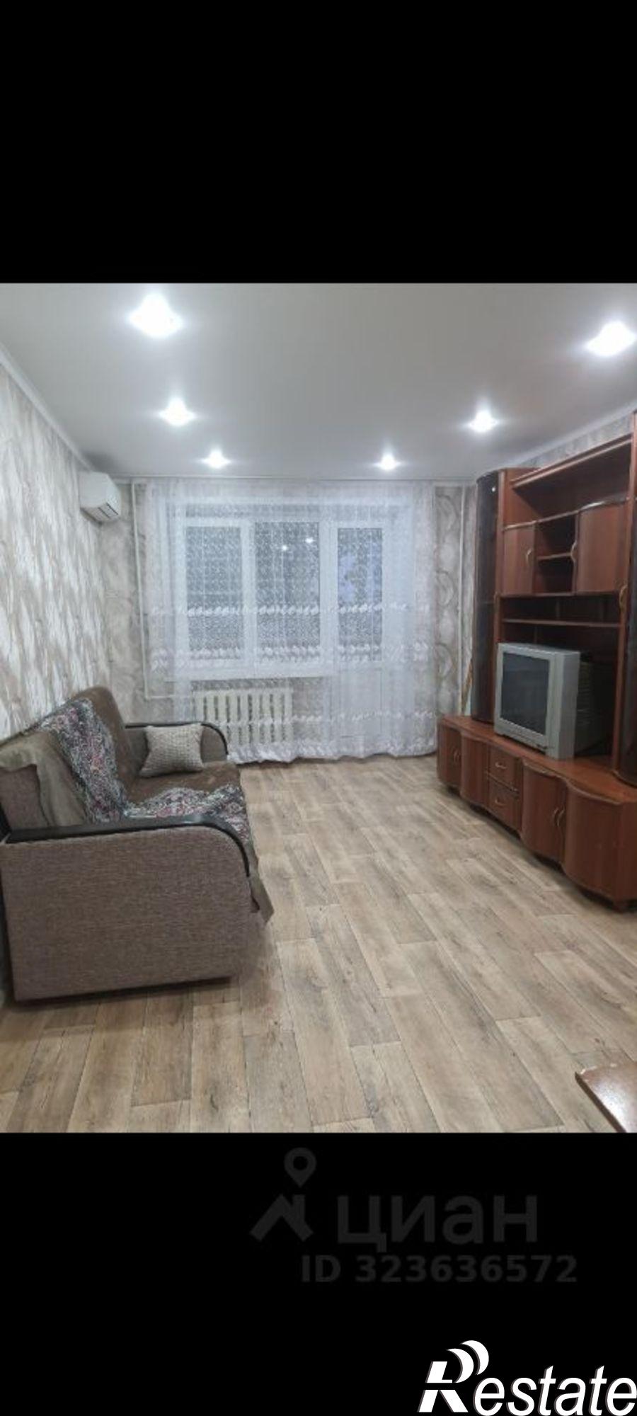 Сдать квартиру за 23 000 рублей на улица Космонавтов, 14