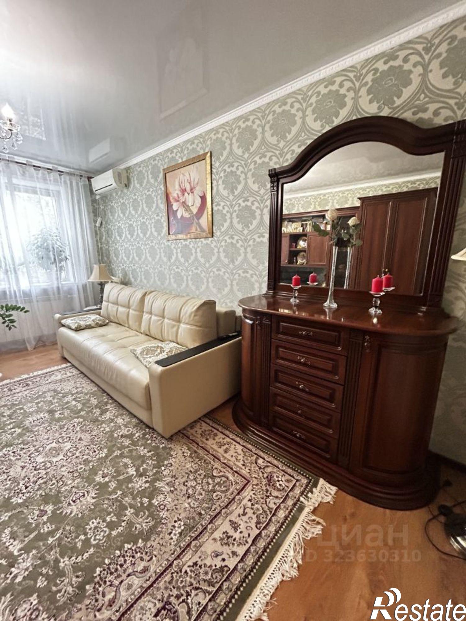 Купить квартиру за 5 600 000 рублей на Кубанская улица, 23