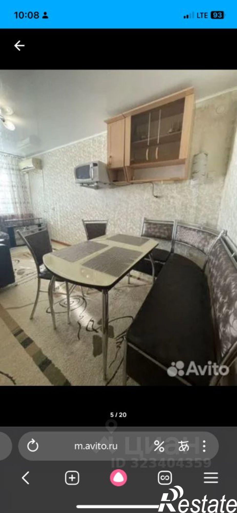 Купить комнату за 1 500 000 рублей на ул Красноармейская, 11