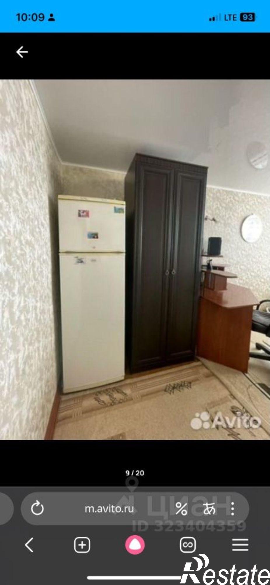 Купить комнату за 1 500 000 рублей на ул Красноармейская, 11