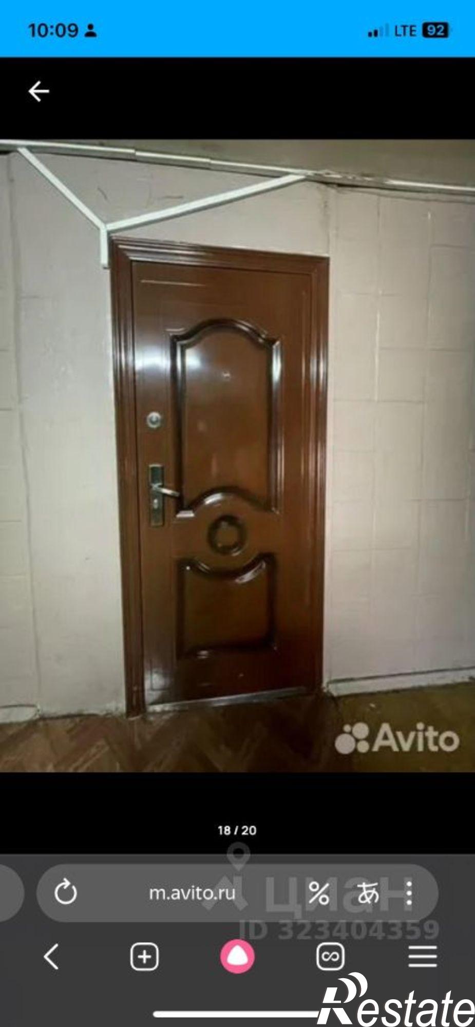 Купить комнату за 1 500 000 рублей на ул Красноармейская, 11