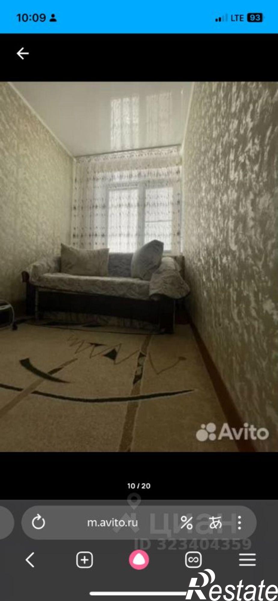 Купить комнату за 1 500 000 рублей на ул Красноармейская, 11