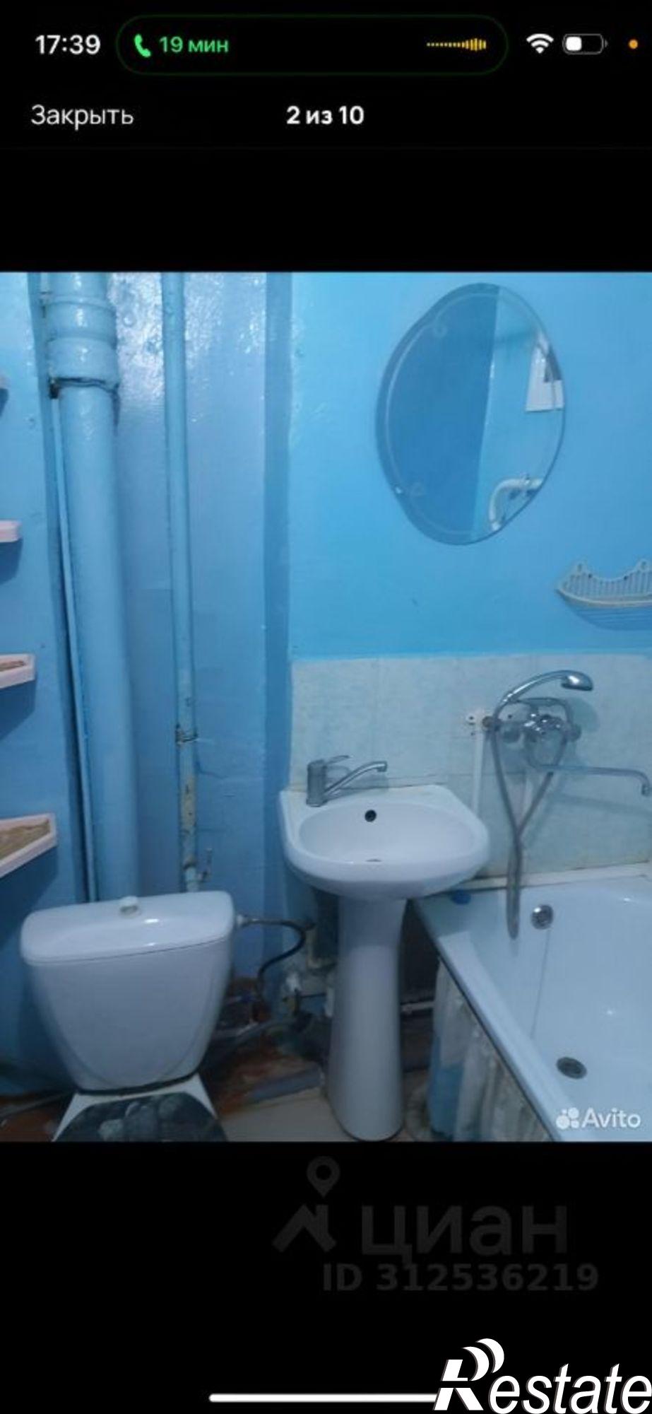 Сдать квартиру за 18 000 рублей на улица Немова, 28