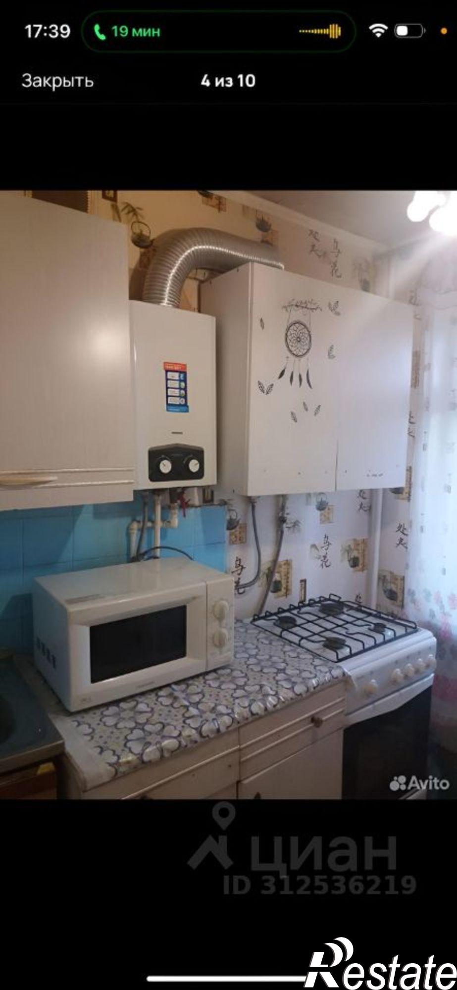 Сдать квартиру за 18 000 рублей на улица Немова, 28