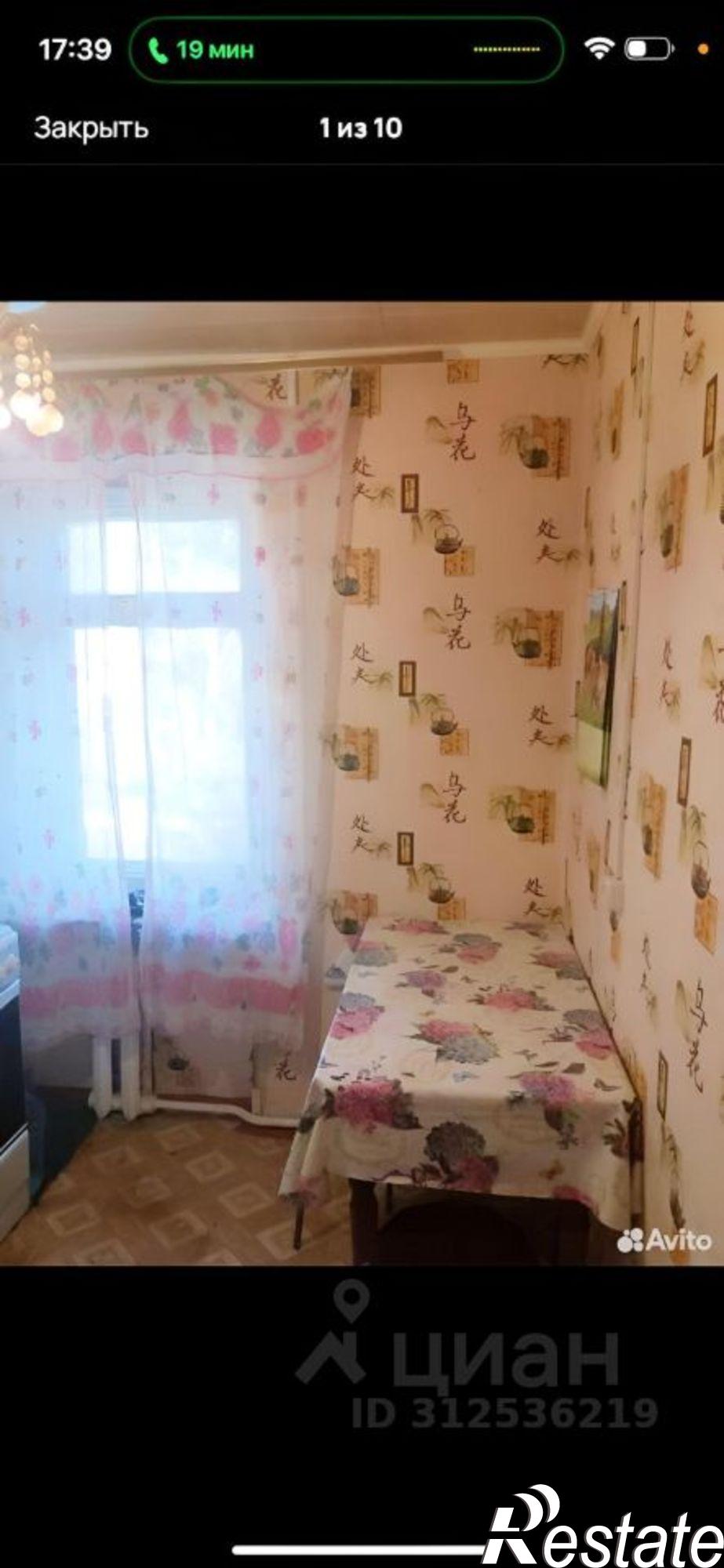 Сдать квартиру за 18 000 рублей на улица Немова, 28