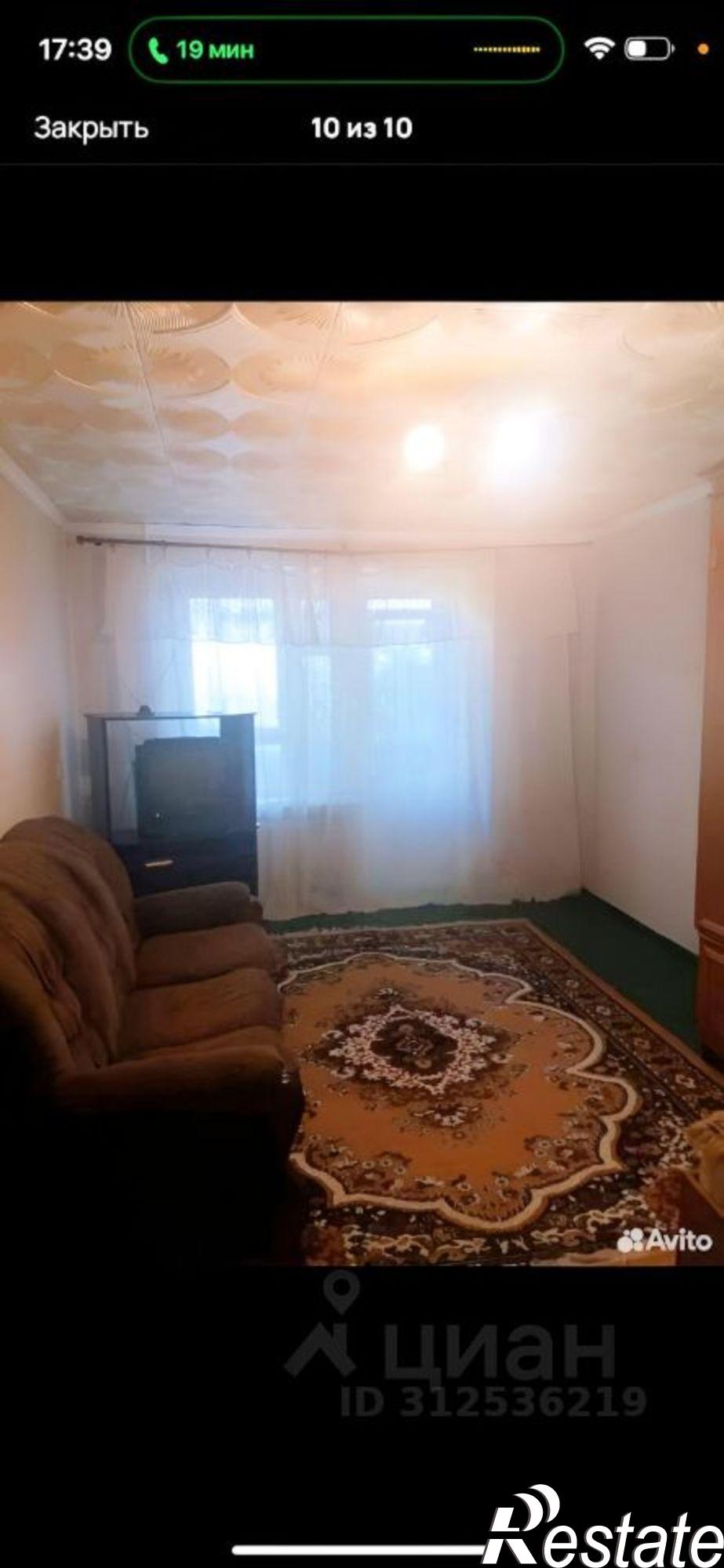 Сдать квартиру за 18 000 рублей на улица Немова, 28