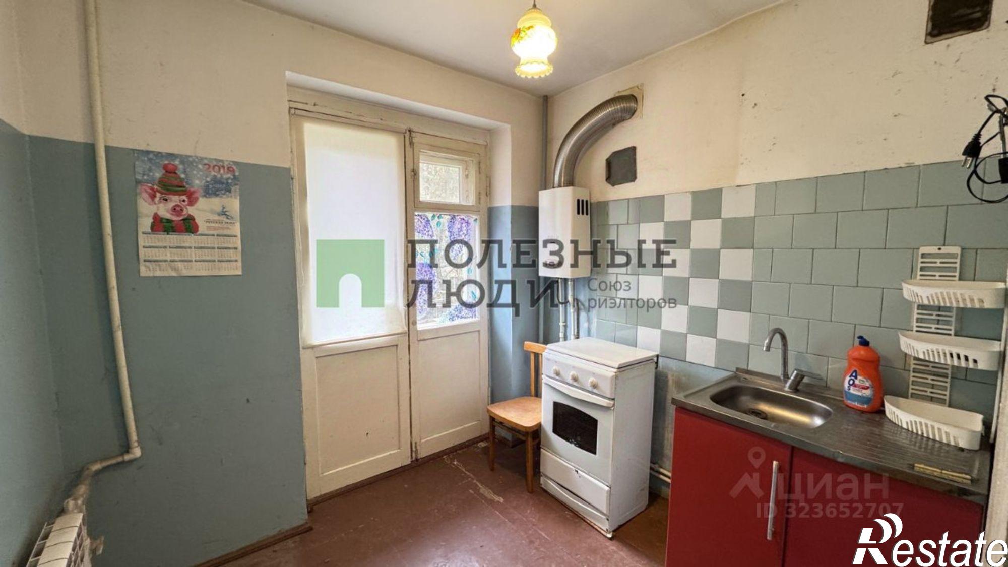 Сдать квартиру за 15 000 рублей на улица Немова, 34