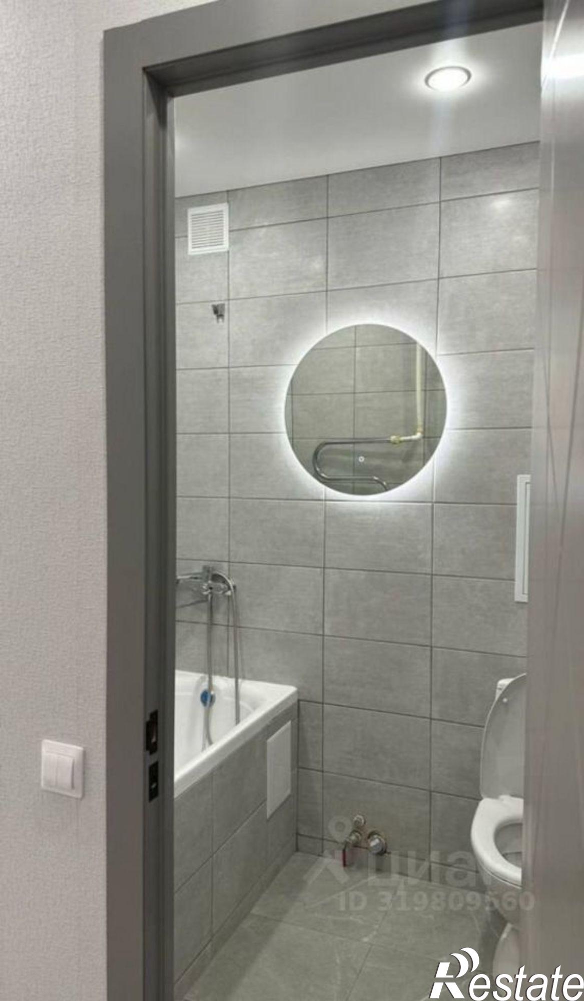 Купить квартиру за 3 950 000 рублей на улица Татищева, к13