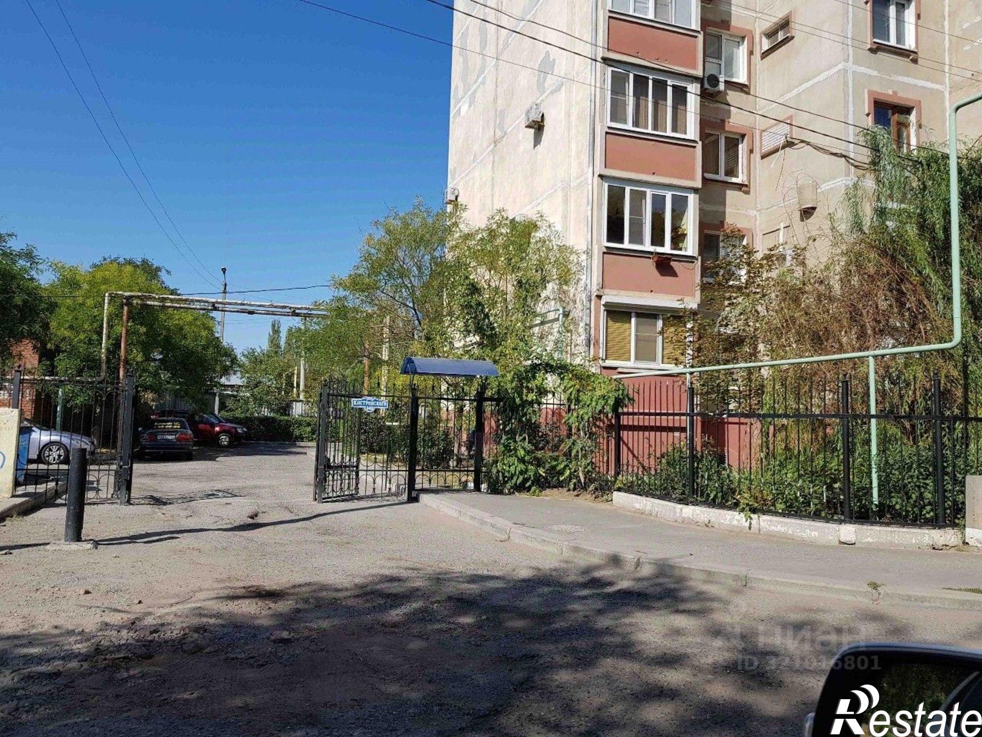 Купить квартиру за 8 900 000 рублей на улица Николая Островского, 140