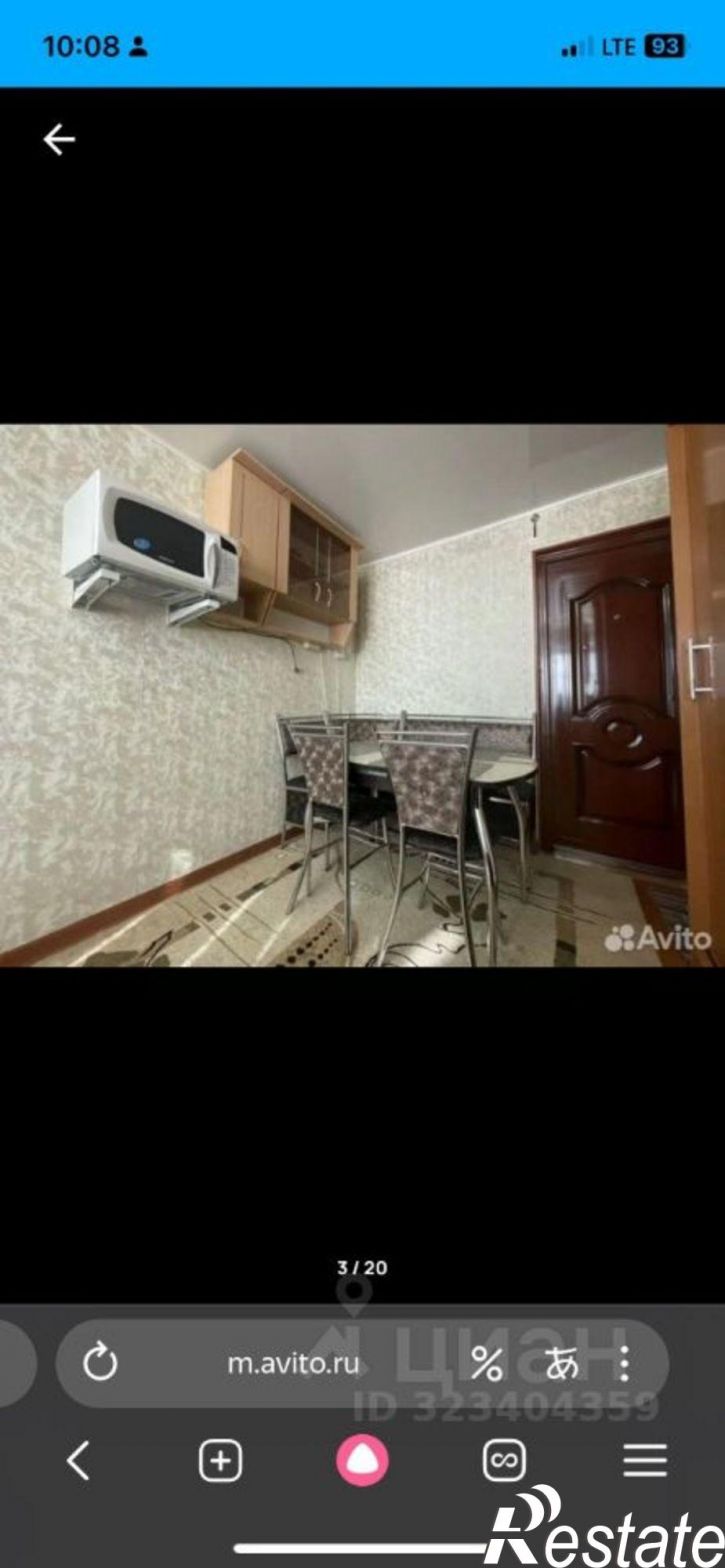 Комната ул Красноармейская, 11,  д. 11