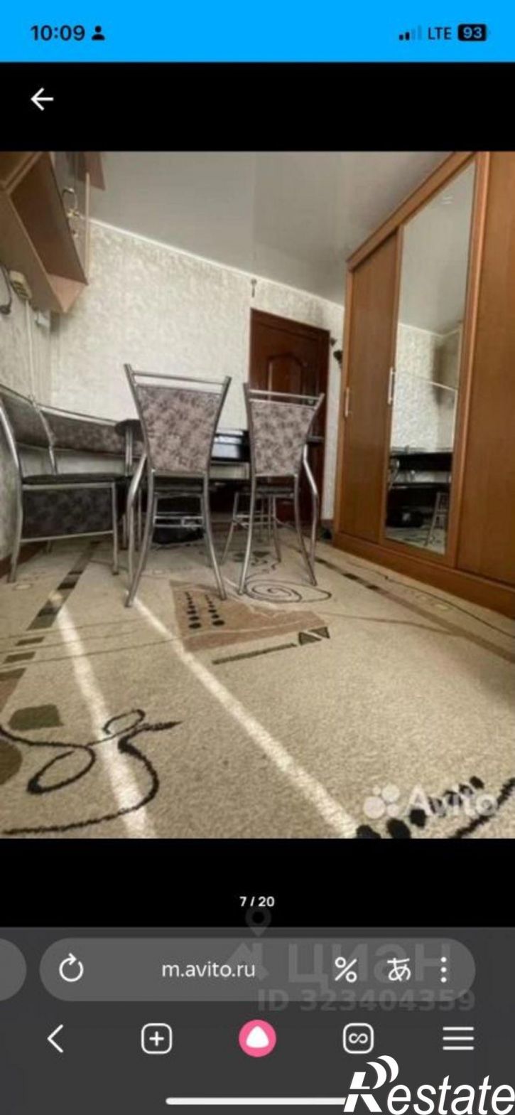 Комната ул Красноармейская, 11,  д. 11