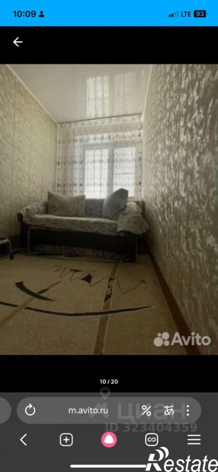 Комната ул Красноармейская, 11,  д. 11