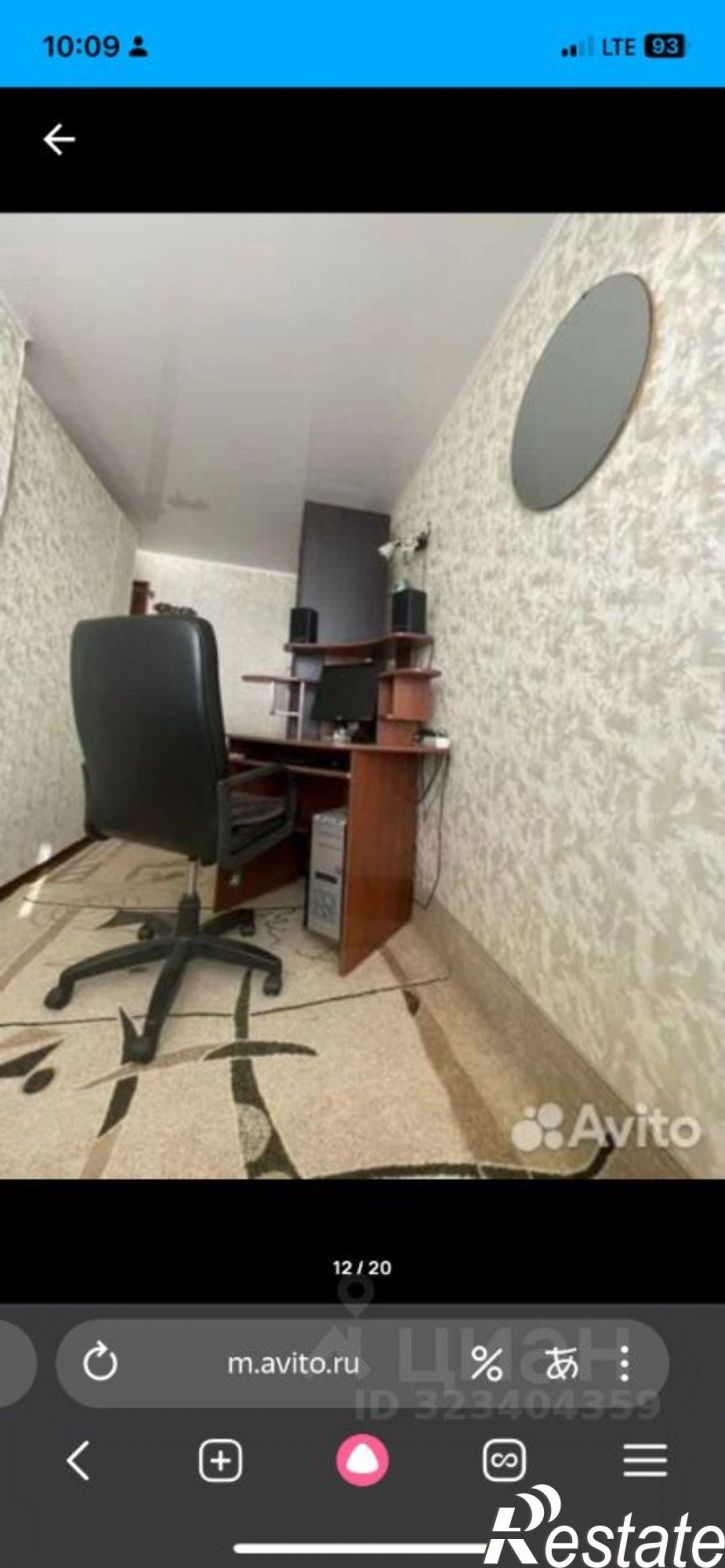 Комната ул Красноармейская, 11,  д. 11