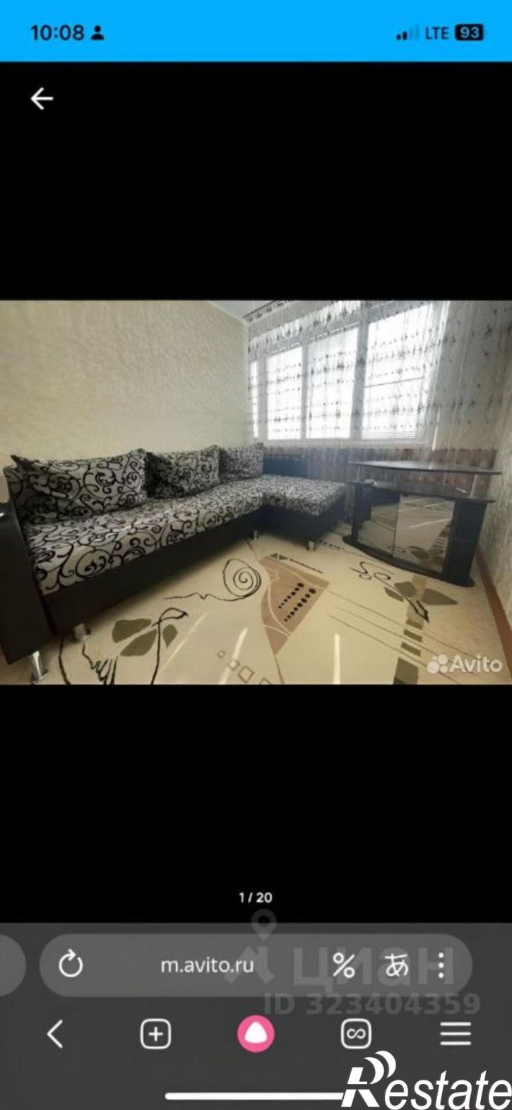 Комната ул Красноармейская, 11,  д. 11