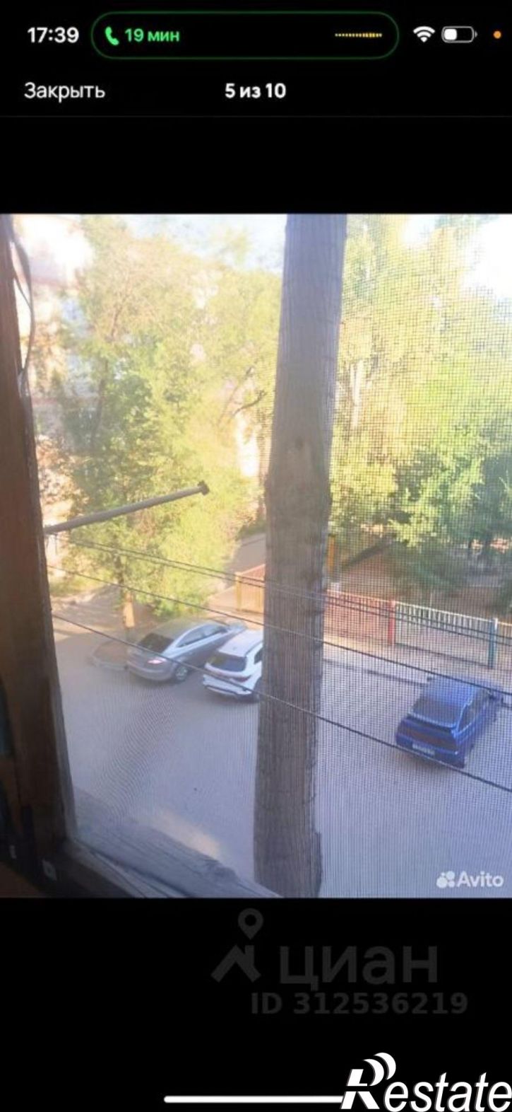 1-комн квартира улица Немова, 28,  д. 28