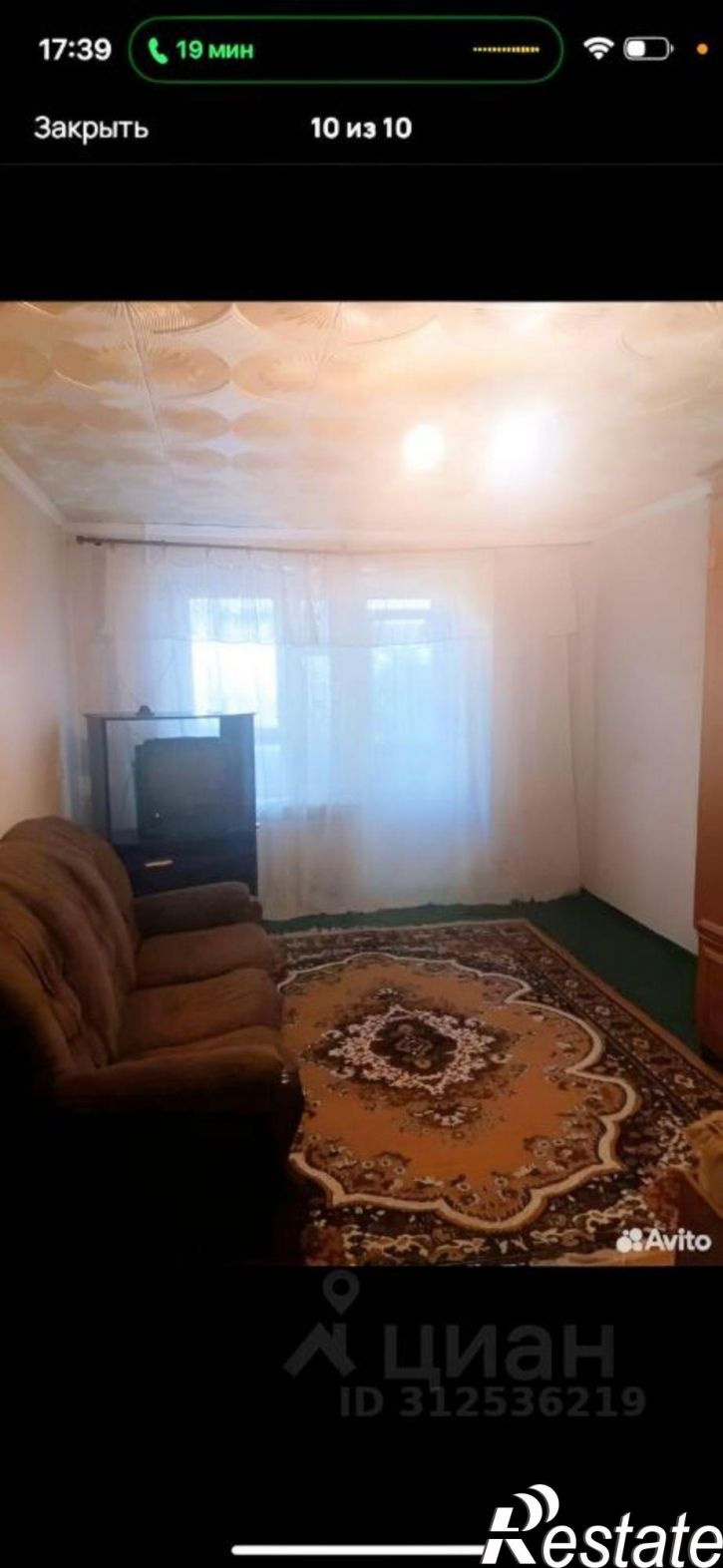 1-комн квартира улица Немова, 28,  д. 28