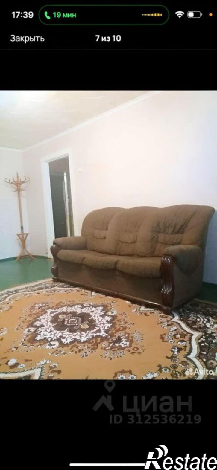 1-комн квартира улица Немова, 28,  д. 28