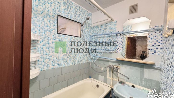 2-комн квартира улица Немова, 34,  д. 34