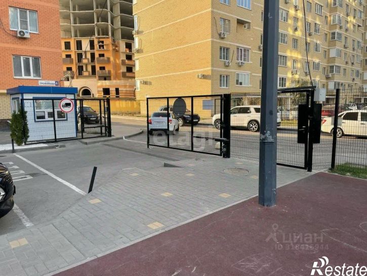 3-комн квартира улица Трофимова, 6,  д. 6