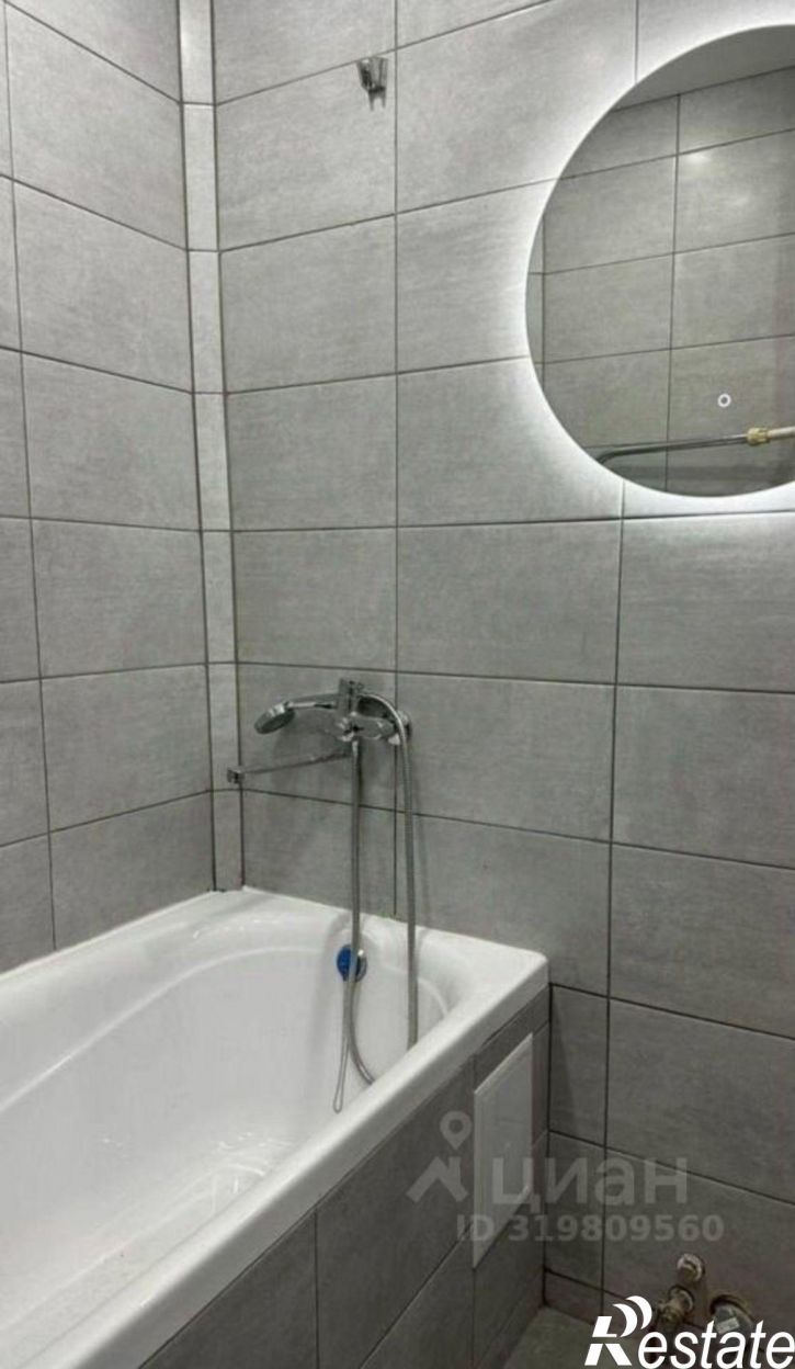 2-комн квартира улица Татищева, к13,  д. к13