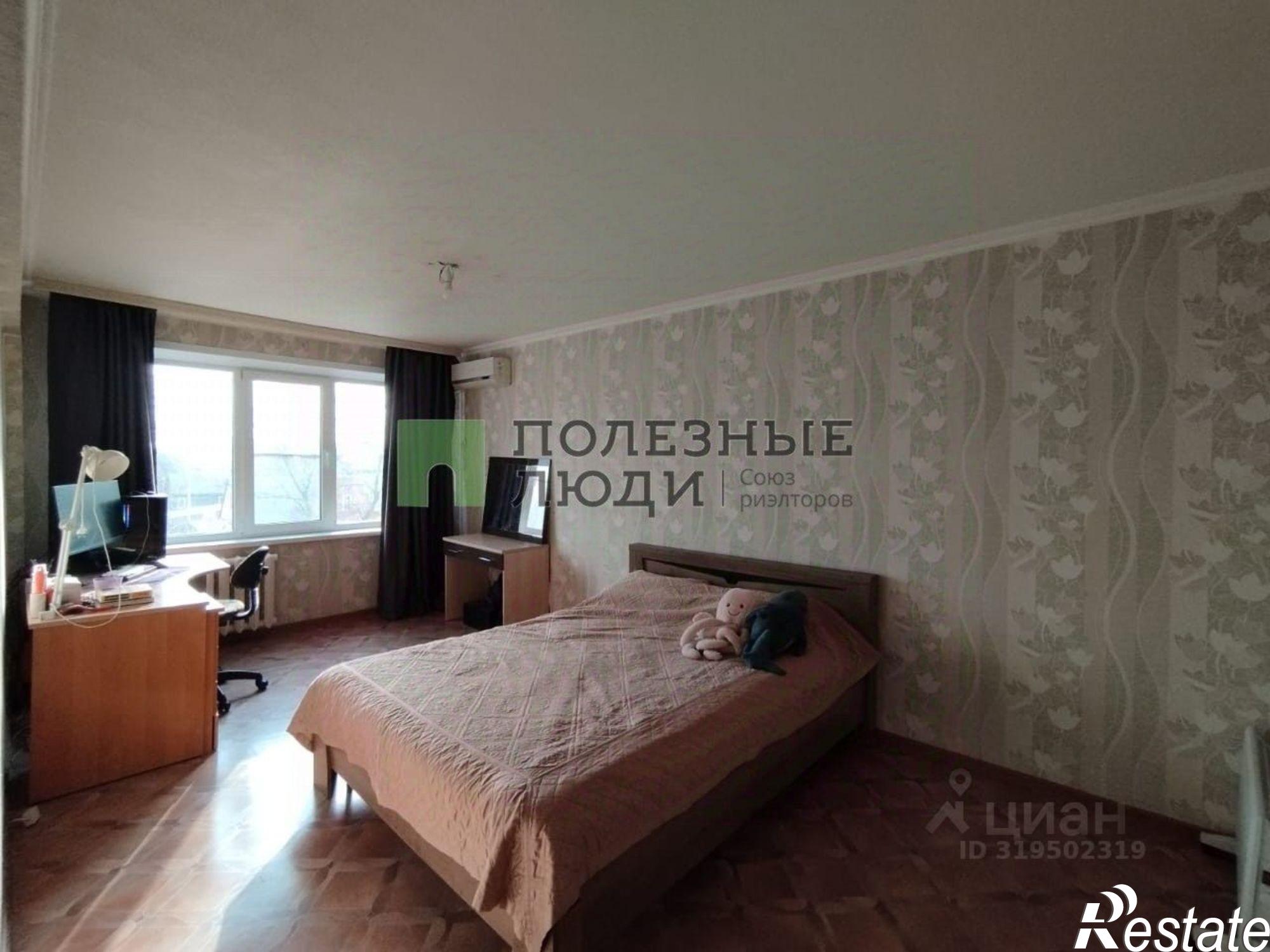 Купить квартиру за 4 000 000 рублей на улица Ботвина, 8