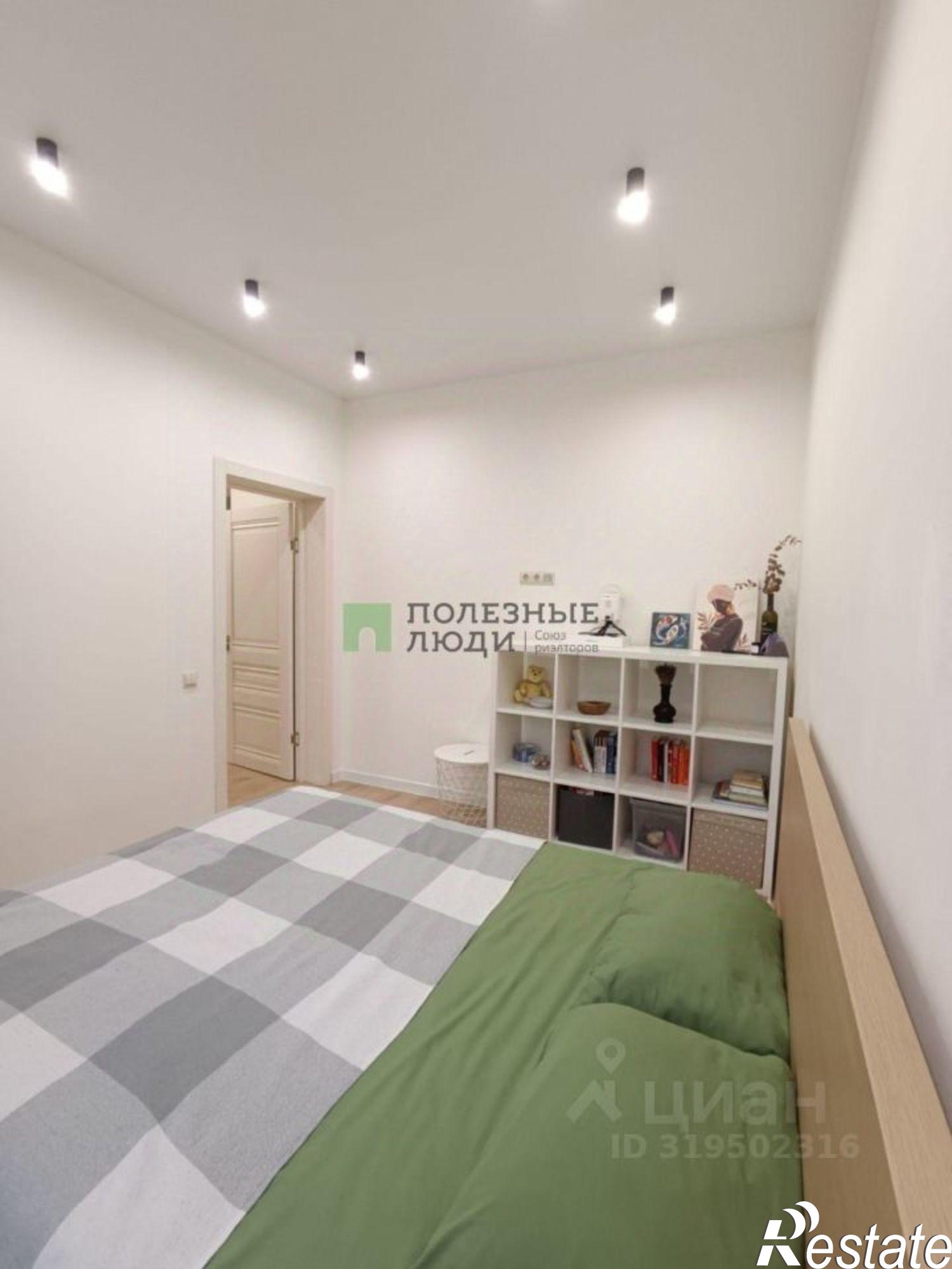 Купить квартиру за 6 600 000 рублей на Коммунистическая улица, 6/17