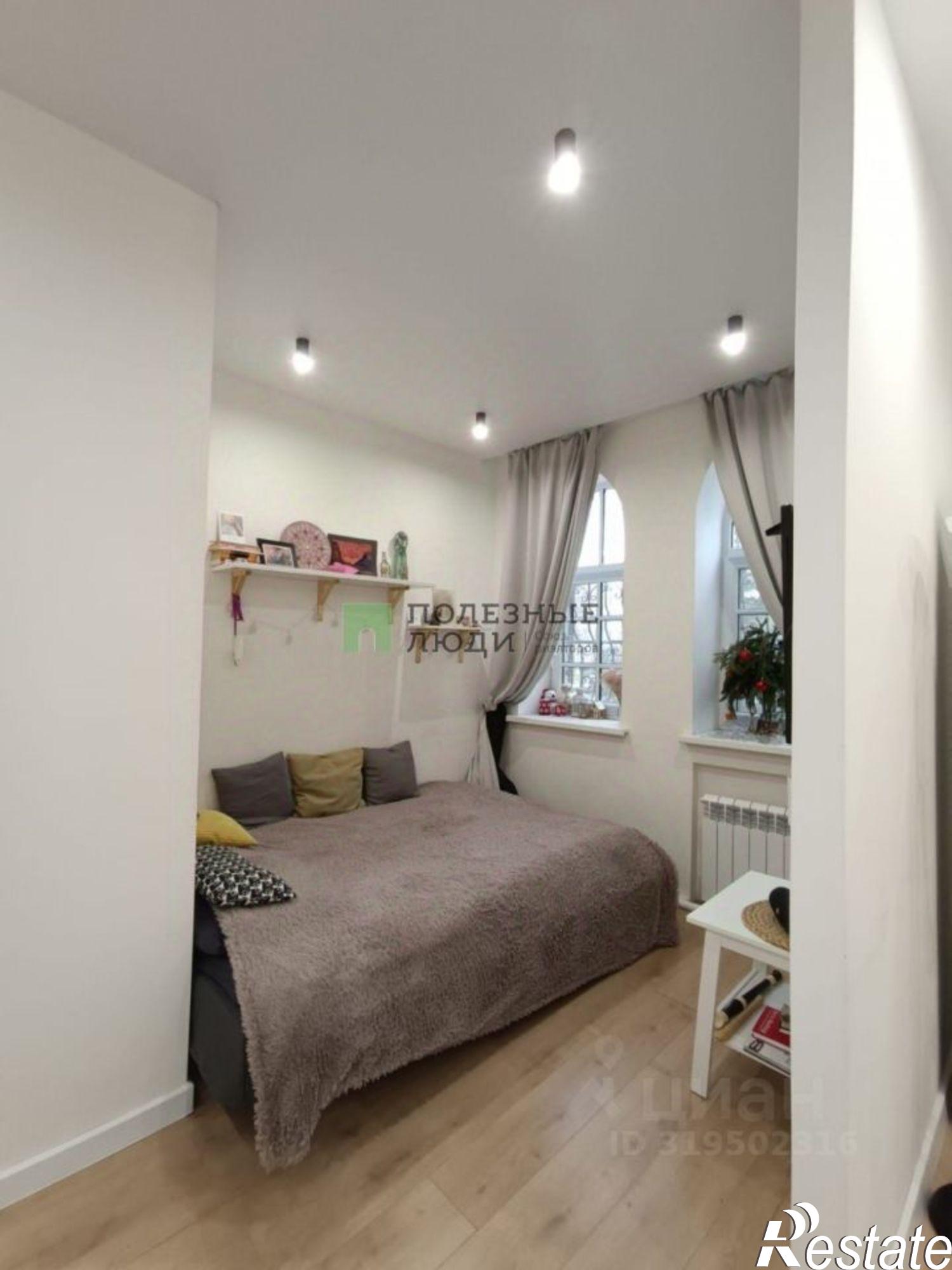 Купить квартиру за 6 600 000 рублей на Коммунистическая улица, 6/17