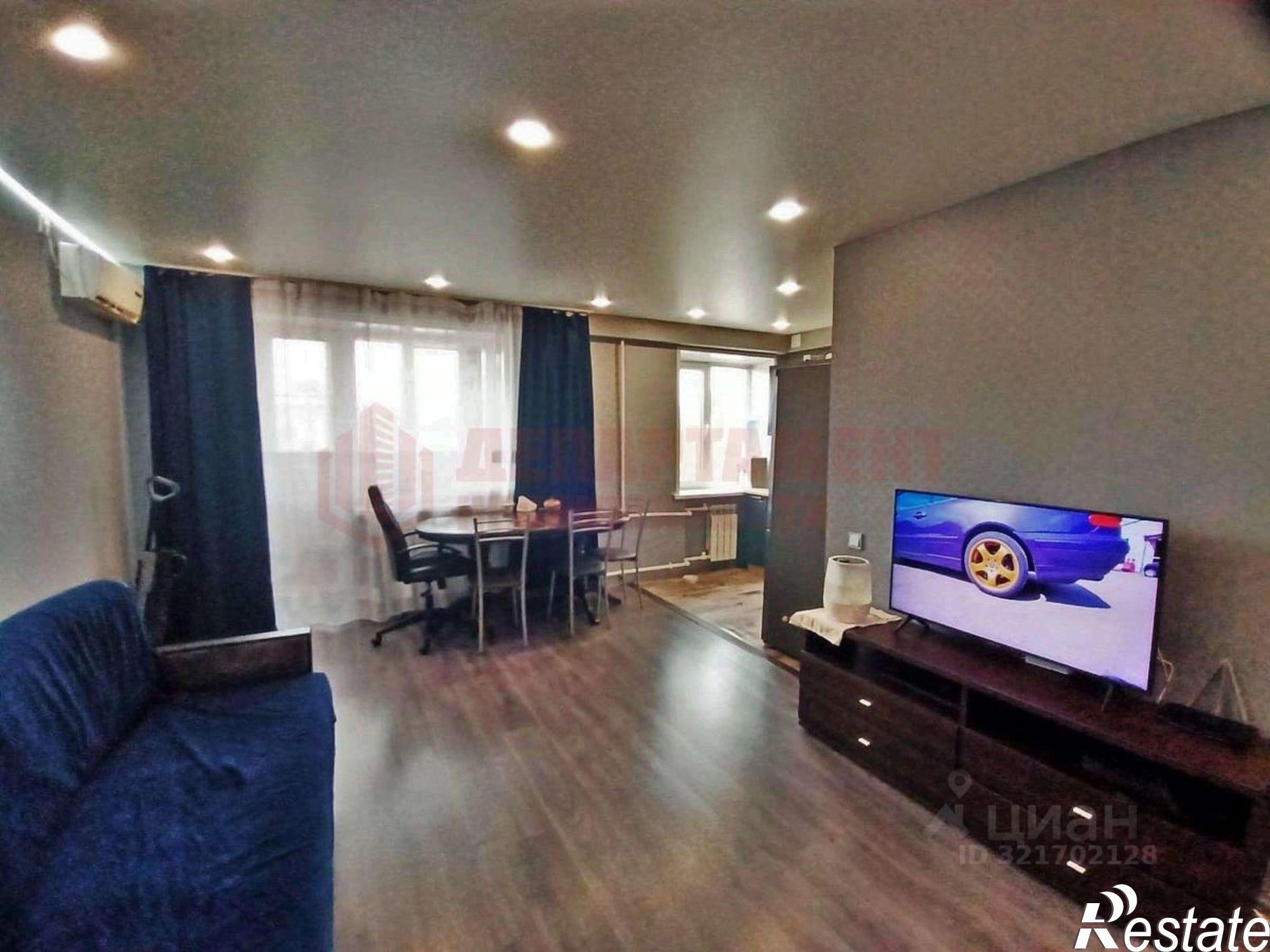 Купить квартиру за 3 070 000 рублей на улица Николая Островского, 61