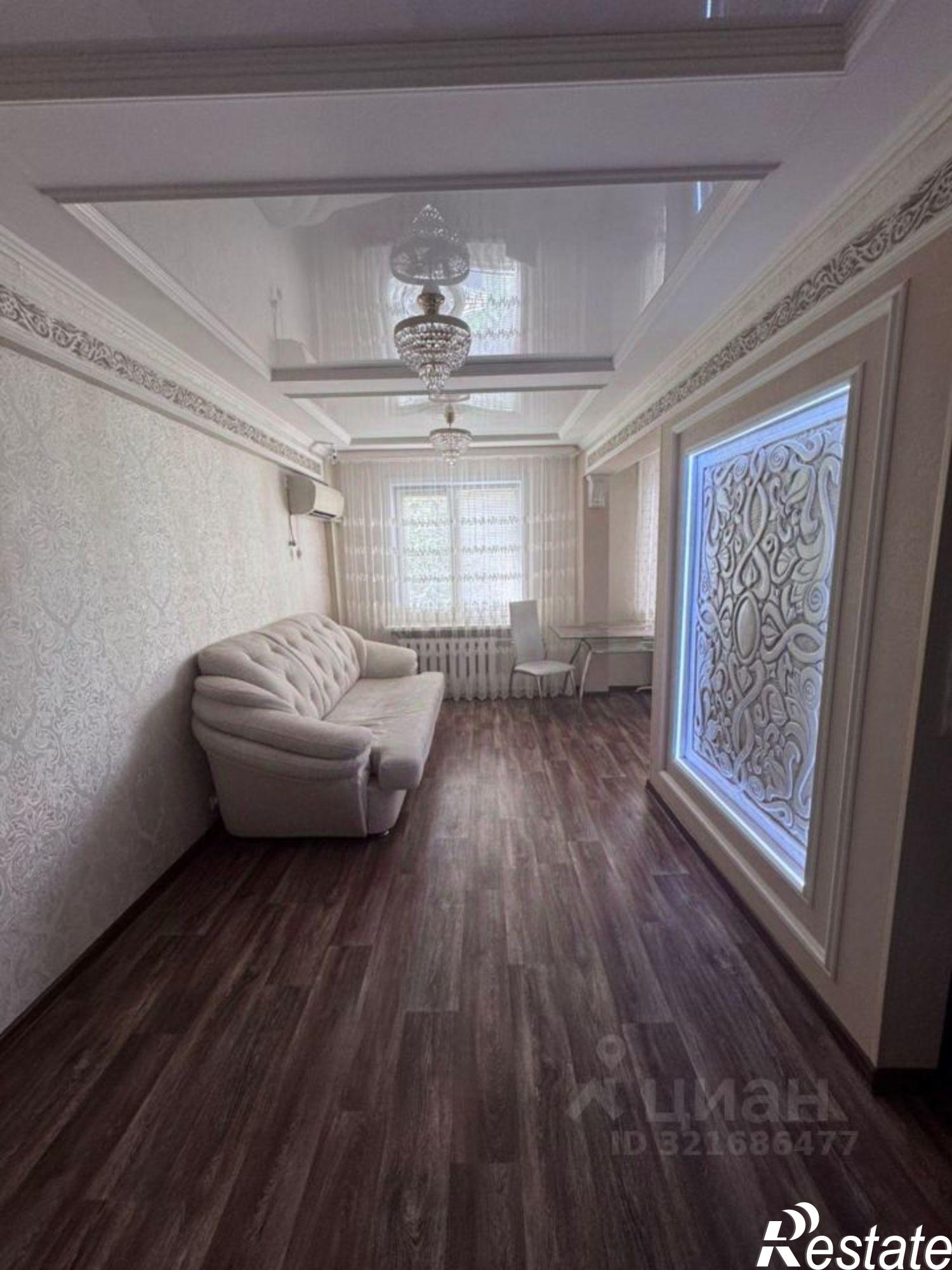 Купить квартиру за 5 499 000 рублей на Боевая улица, 72