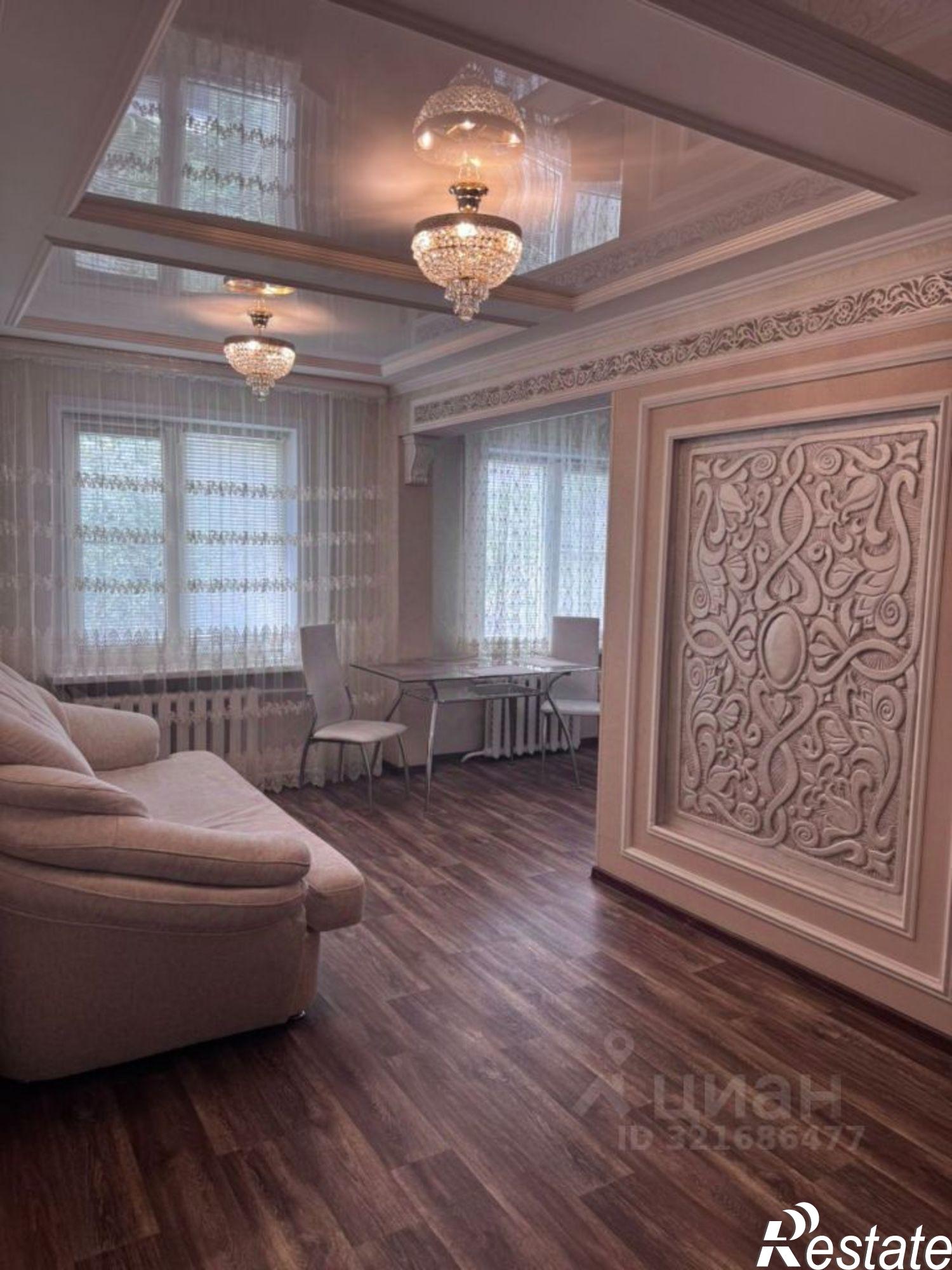 Купить квартиру за 5 499 000 рублей на Боевая улица, 72