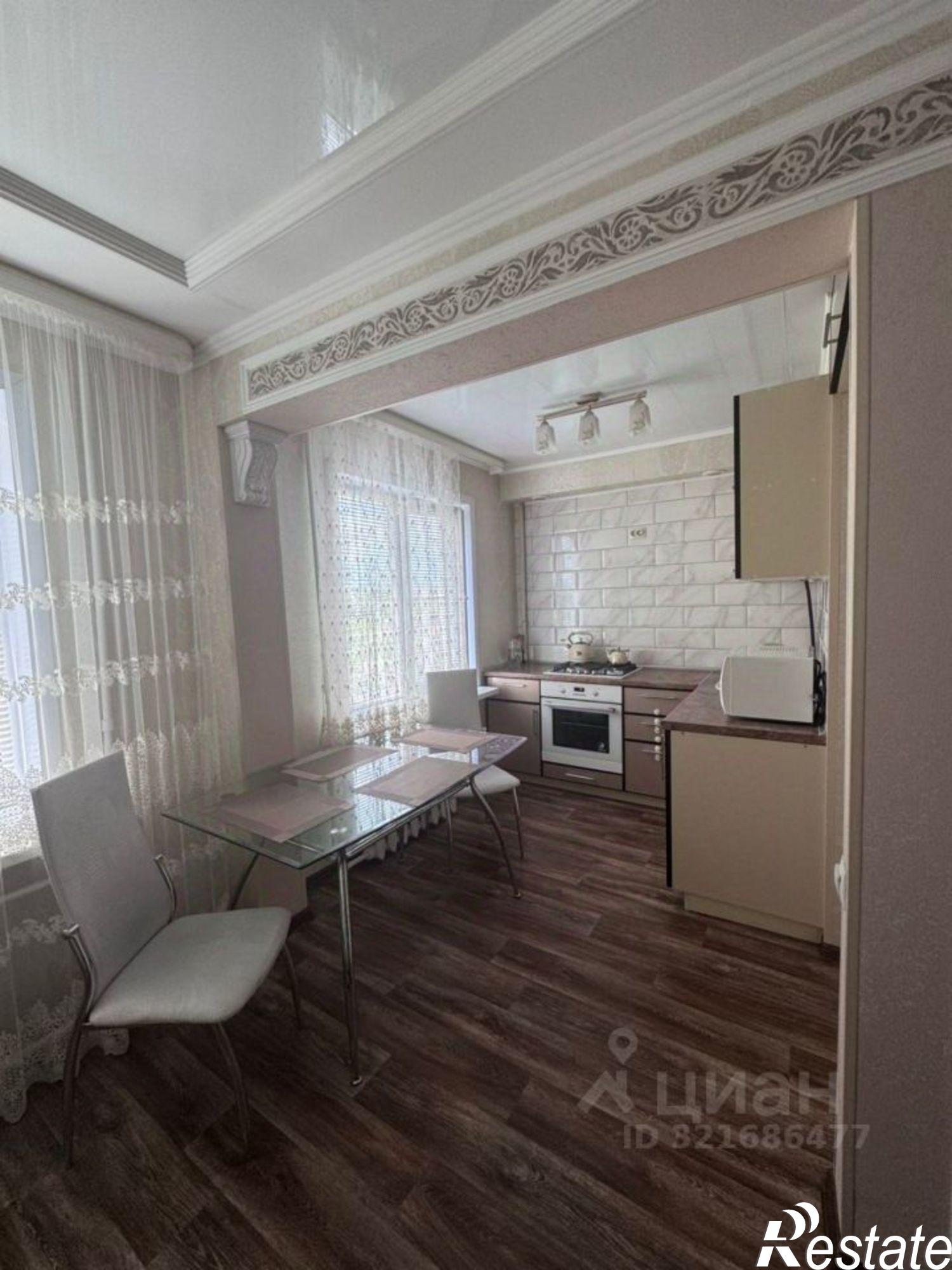 Купить квартиру за 5 499 000 рублей на Боевая улица, 72