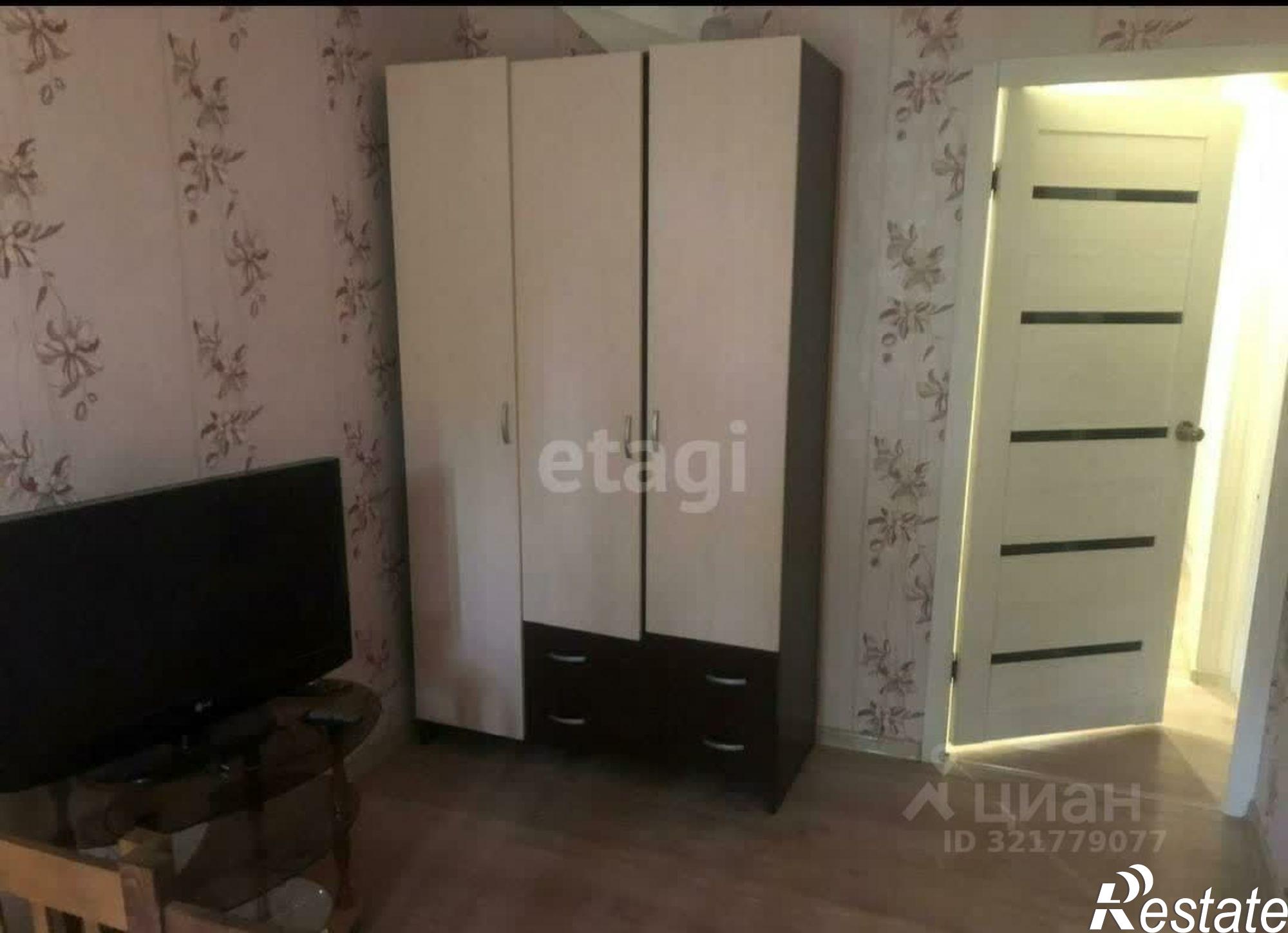 Купить квартиру за 4 500 000 рублей на улица Ботвина, 24