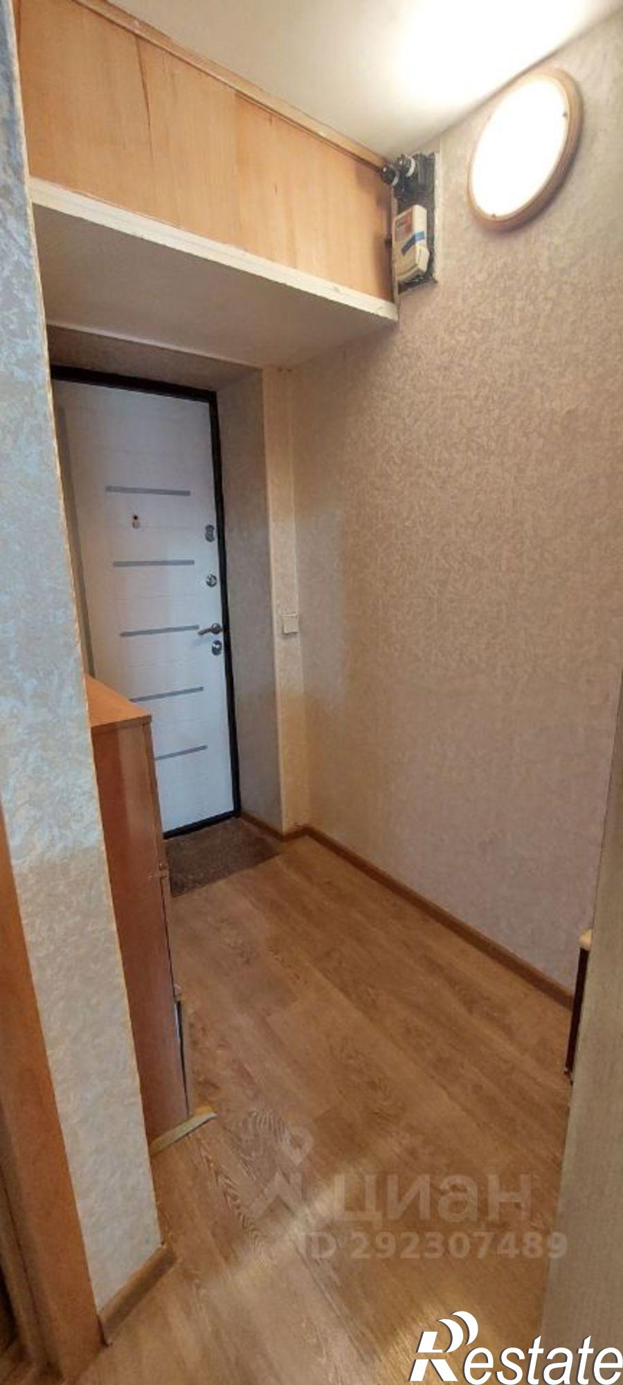 Купить квартиру за 2 900 000 рублей на улица Яблочкова, 19