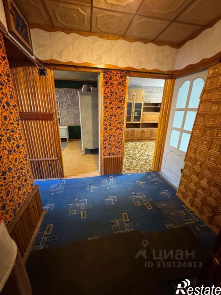 3-комн квартира улица Бэра, 57,  д. 57