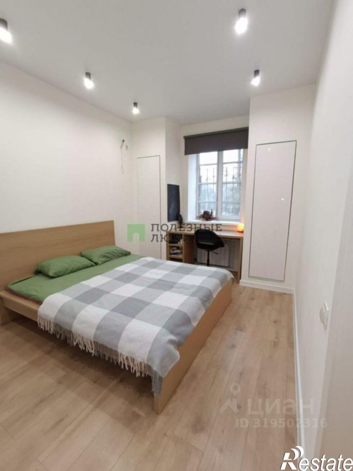 2-комн квартира Коммунистическая улица, 6/17,  д. 6/17