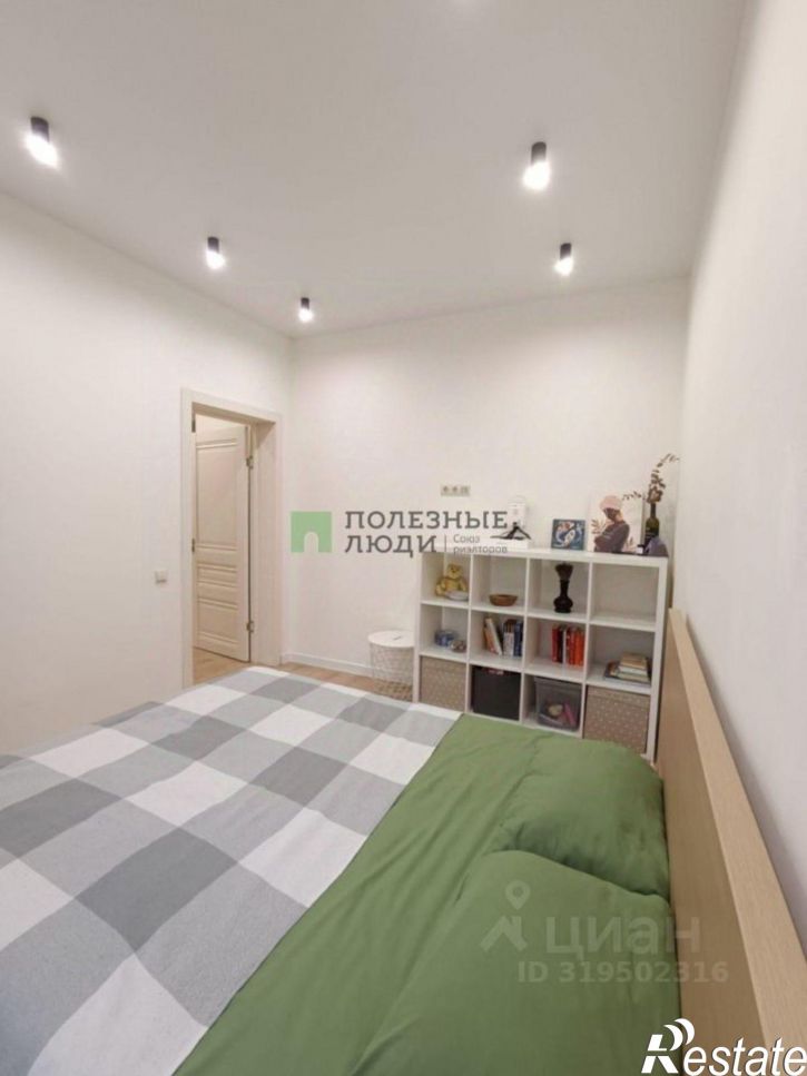 2-комн квартира Коммунистическая улица, 6/17,  д. 6/17