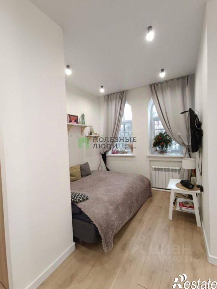 2-комн квартира Коммунистическая улица, 6/17,  д. 6/17