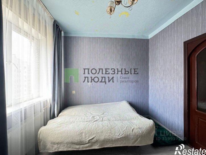 4-комн квартира улица Медиков, 5,  д. 5