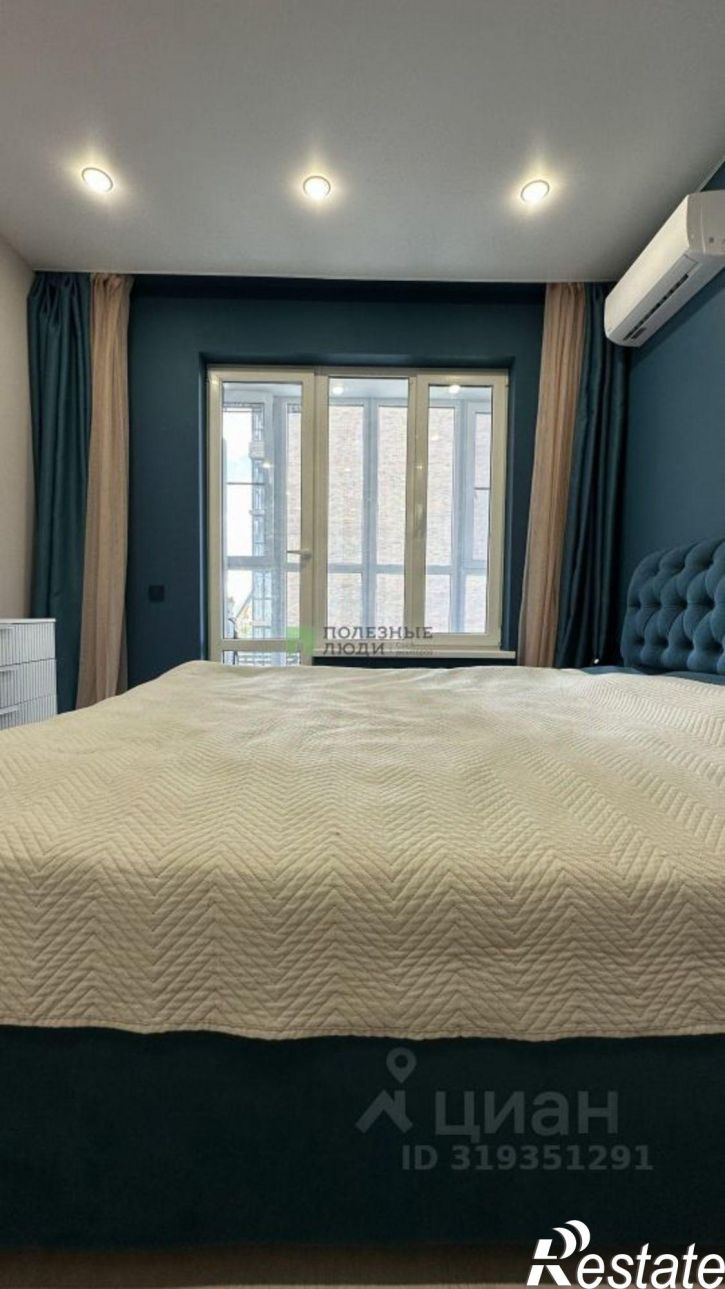 1-комн квартира Автомобильная улица, 8,  д. 8