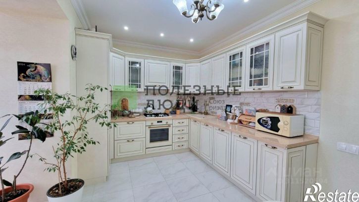 4-комн квартира Бакинская улица, 122,  д. 122