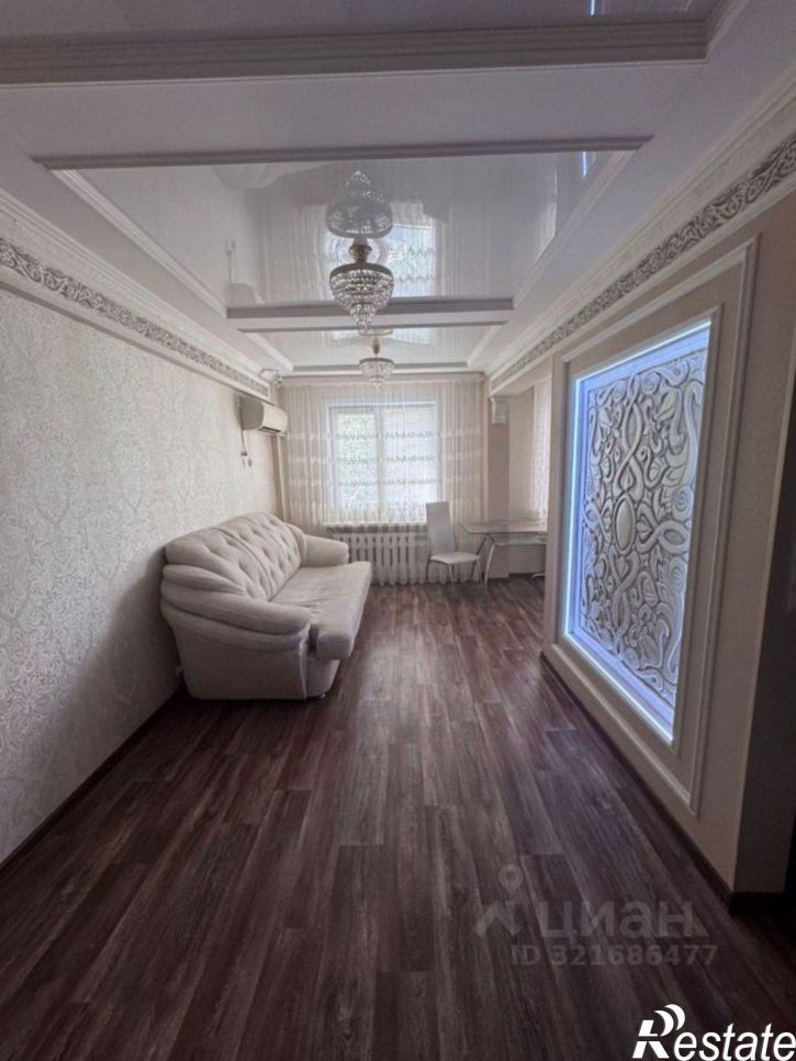 3-комн квартира Боевая улица, 72,  д. 72