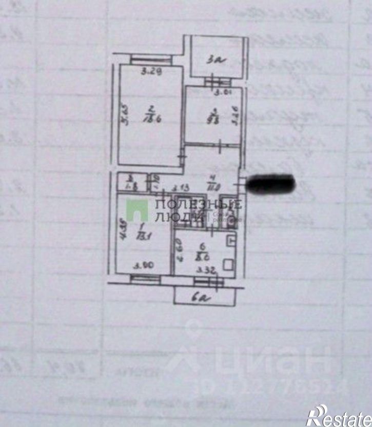 3-комн квартира Астрахань г., Кировский