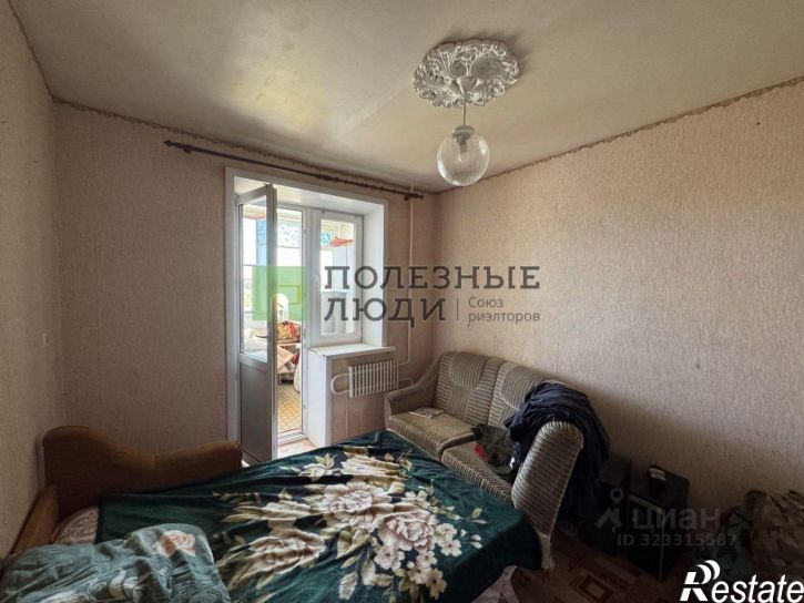 3-комн квартира Астрахань г., Кировский