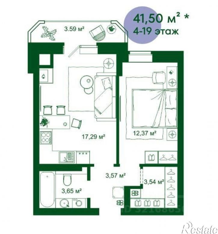 1-комн квартира улица Трофимова, 6,  д. 6