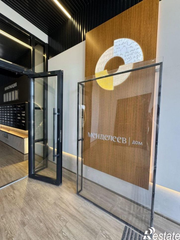 1-комн квартира улица Набережная Приволжского затона, 45,  д. 45