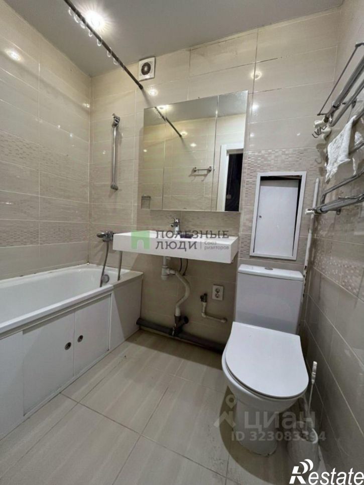 2-комн квартира Астрахань г., Советский